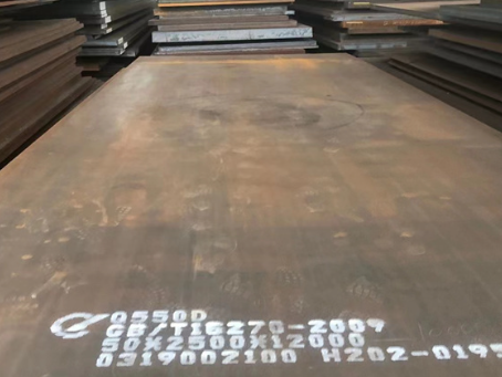 江阴Q550高强钢板