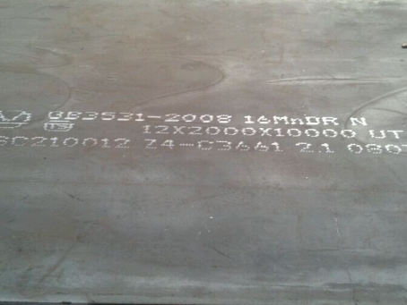 江阴压力容器板