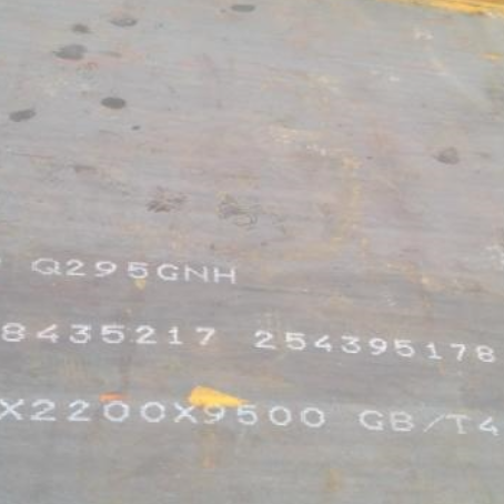 江阴Q235NHB耐候板
