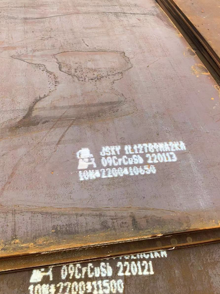 江阴ND耐酸钢板